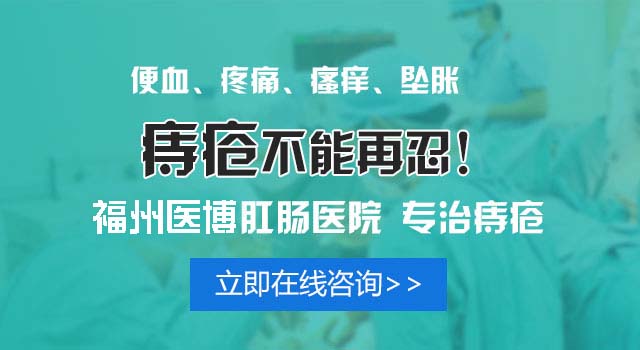 南寧痔瘡的檢查費(fèi)用多少錢